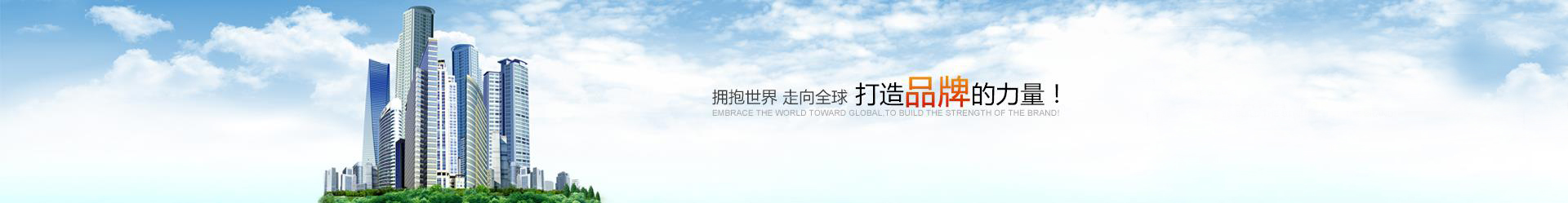 尊龙凯时-人生就是搏!「CHINA」官方网站_项目3016